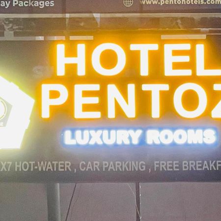 Hp Hotel - Hotel Pentoz Ooty Eksteriør bilde