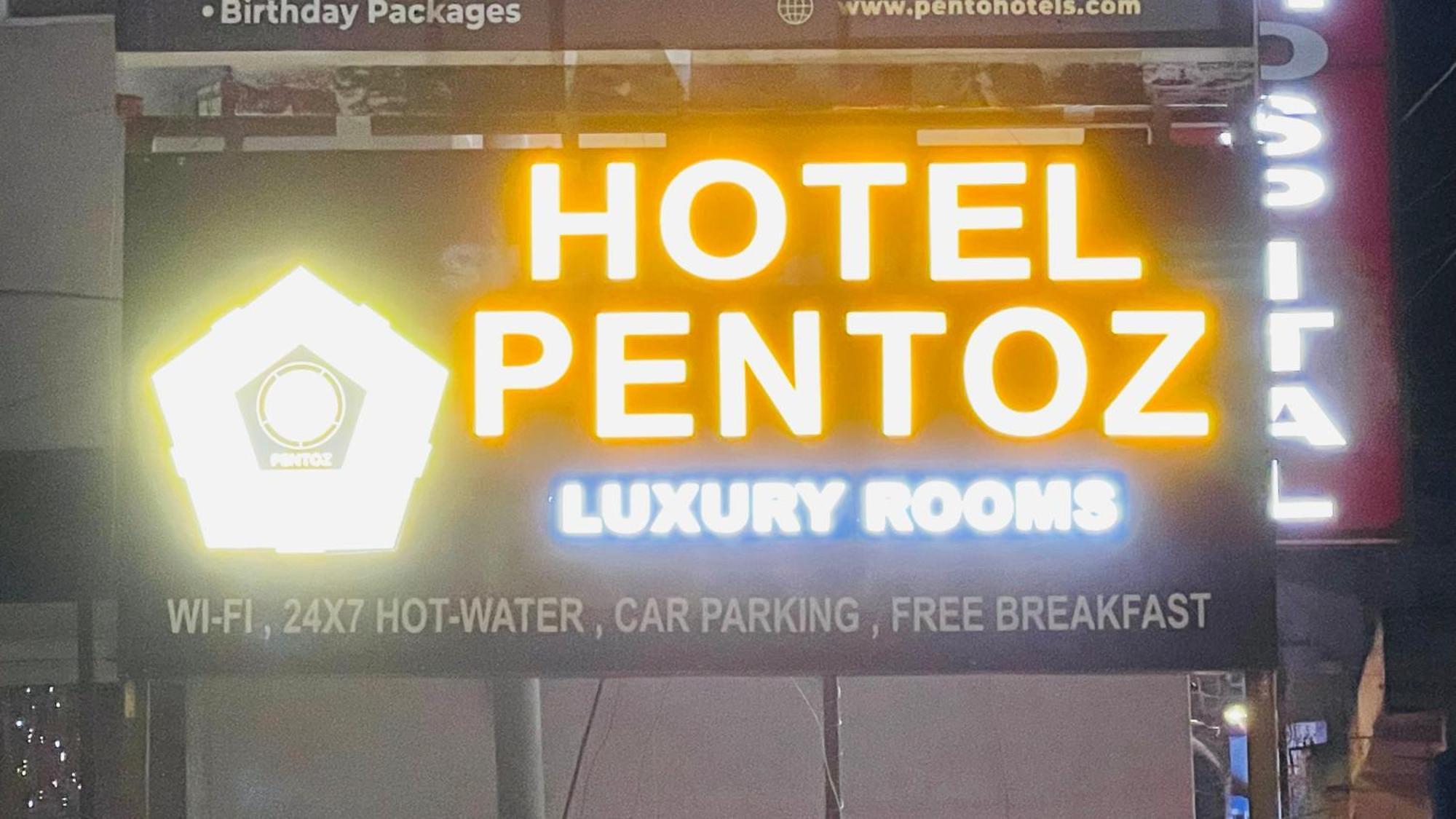 Hp Hotel - Hotel Pentoz Ooty Eksteriør bilde
